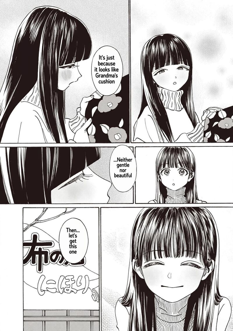 Akebi Chan No Sailor Fuku Chapter 90 Page 13