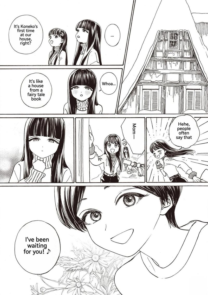 Akebi Chan No Sailor Fuku Chapter 90 Page 14