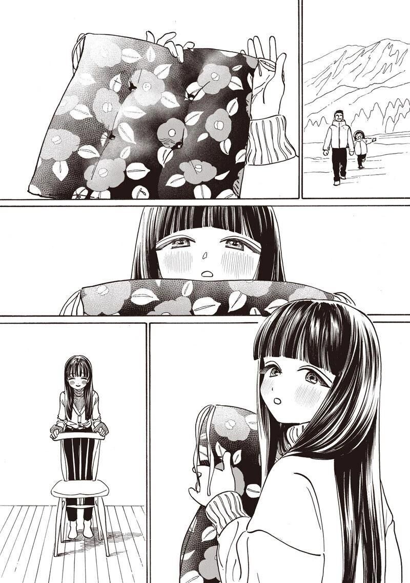 Akebi Chan No Sailor Fuku Chapter 90 Page 18