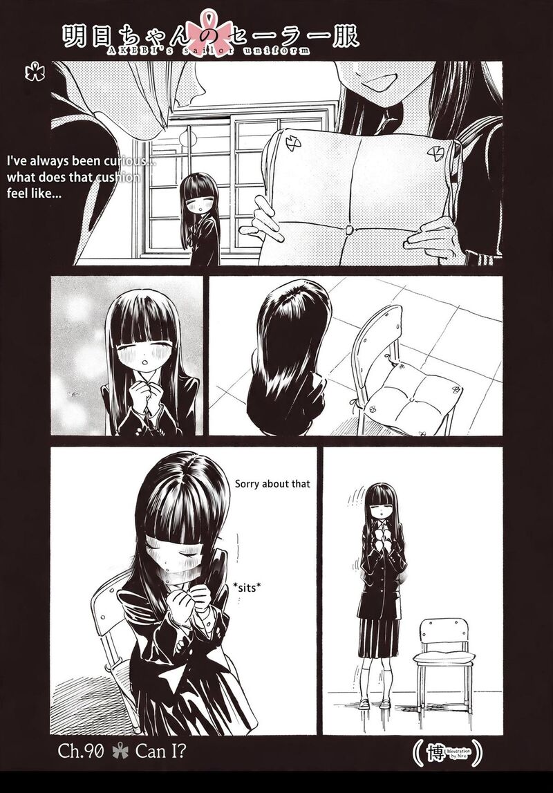 Akebi Chan No Sailor Fuku Chapter 90 Page 2