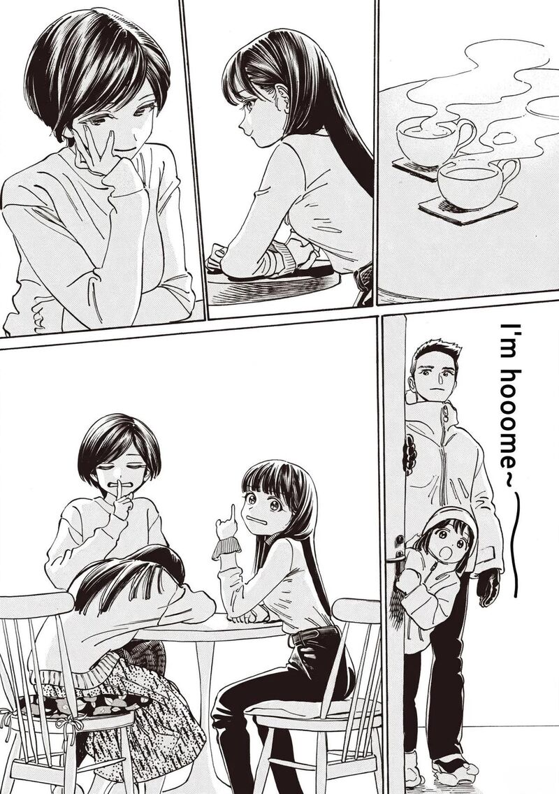 Akebi Chan No Sailor Fuku Chapter 90 Page 20