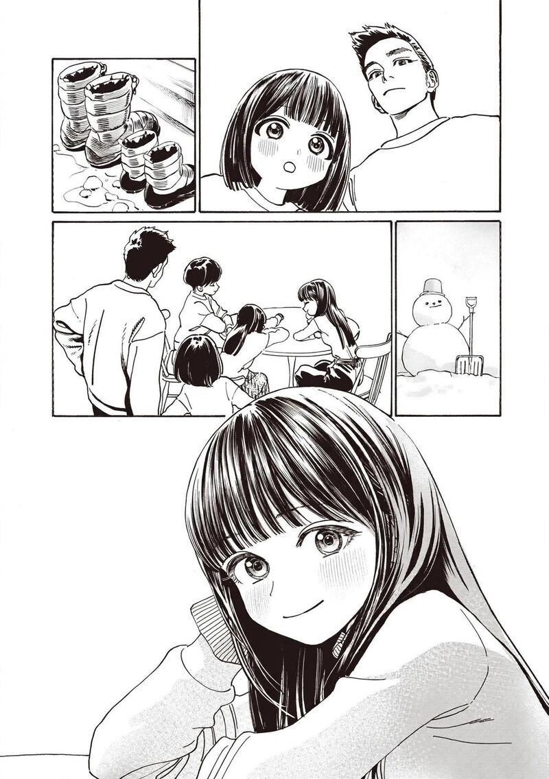 Akebi Chan No Sailor Fuku Chapter 90 Page 21