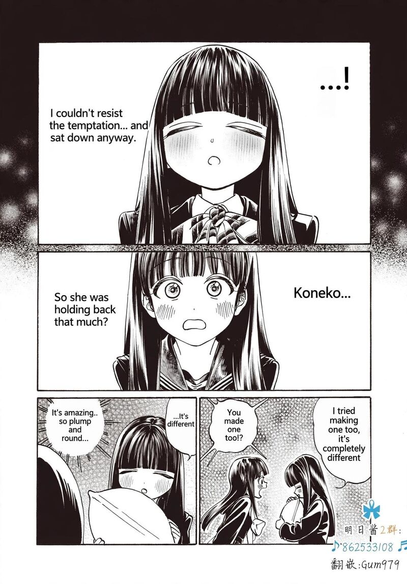 Akebi Chan No Sailor Fuku Chapter 90 Page 3