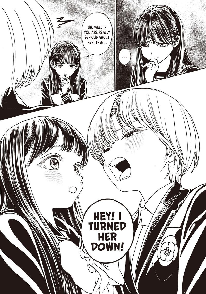 Akebi Chan No Sailor Fuku Chapter 91 Page 13