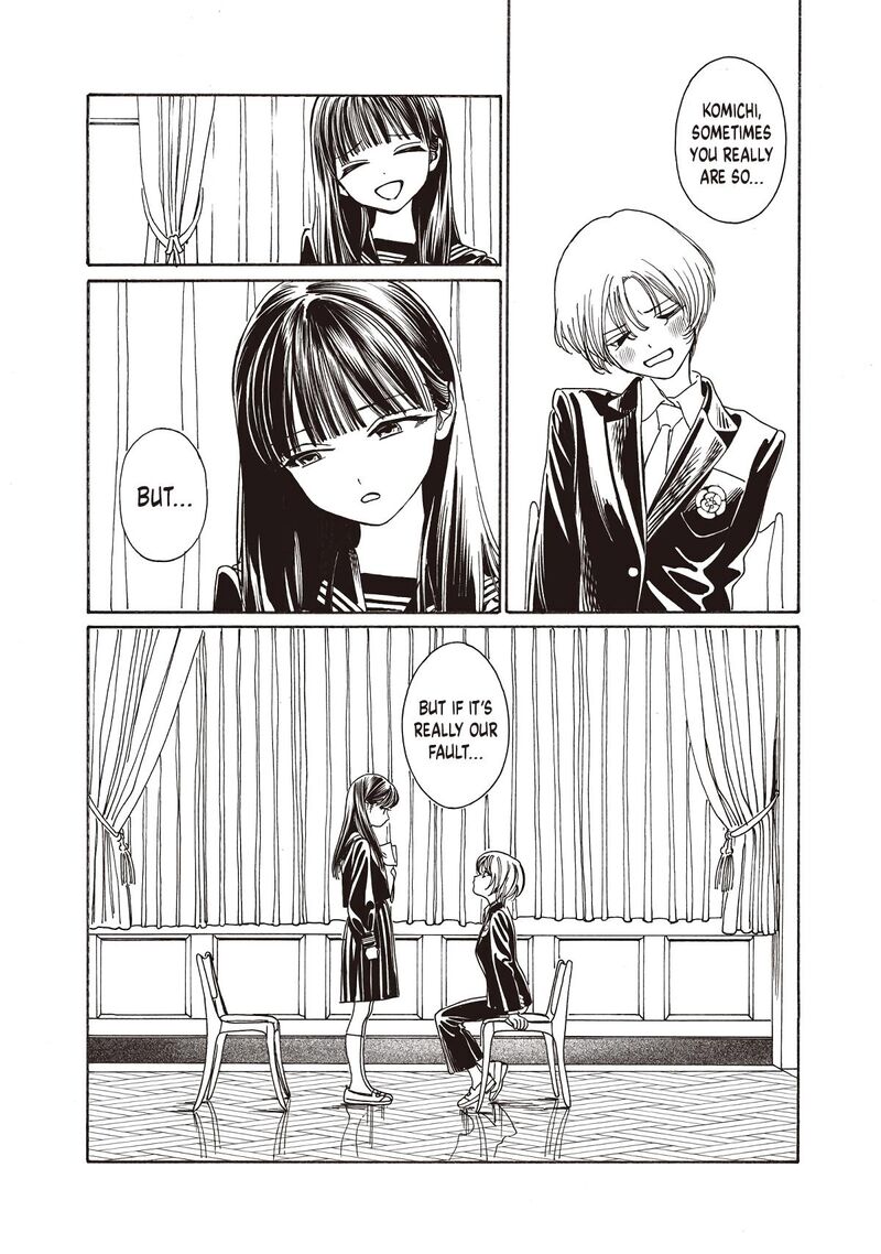 Akebi Chan No Sailor Fuku Chapter 91 Page 14