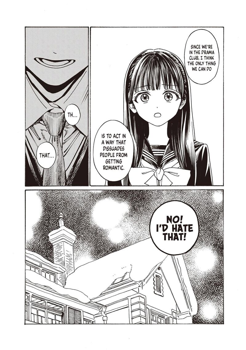 Akebi Chan No Sailor Fuku Chapter 91 Page 16