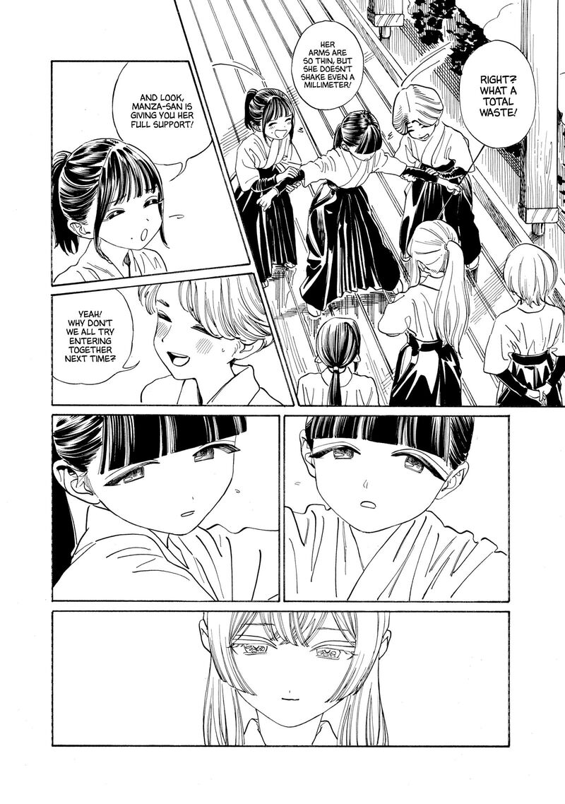 Akebi Chan No Sailor Fuku Chapter 92 Page 13