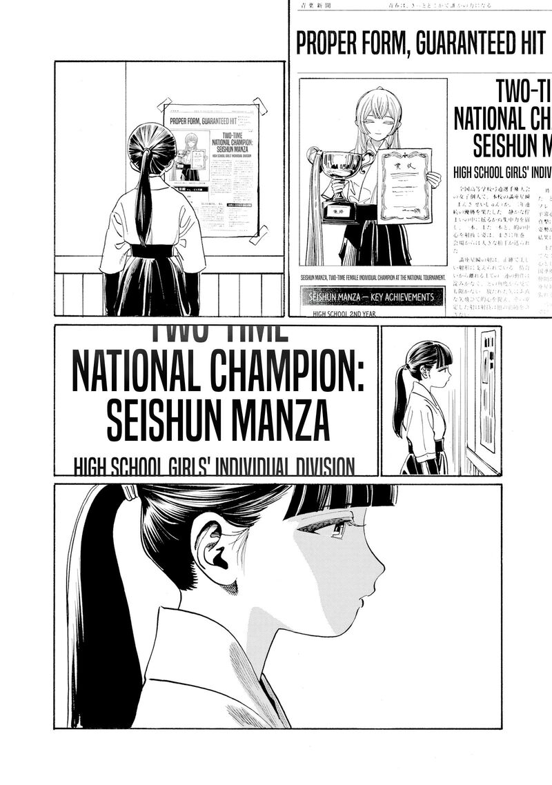 Akebi Chan No Sailor Fuku Chapter 92 Page 16