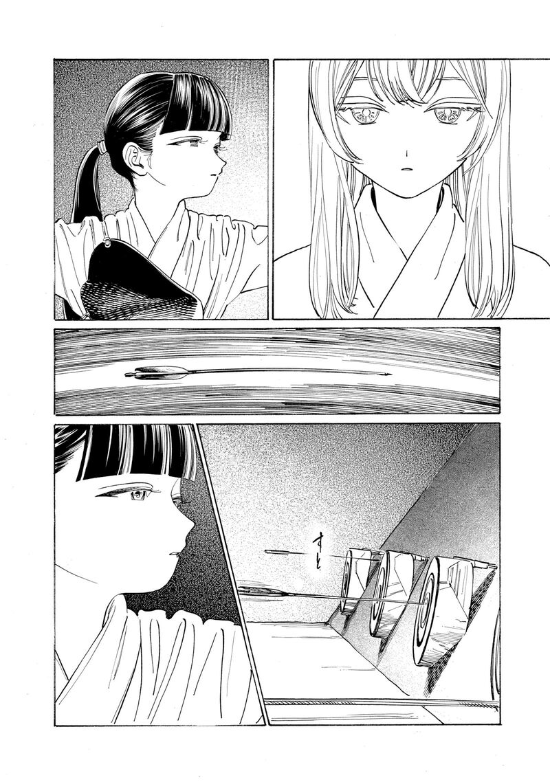 Akebi Chan No Sailor Fuku Chapter 92 Page 4