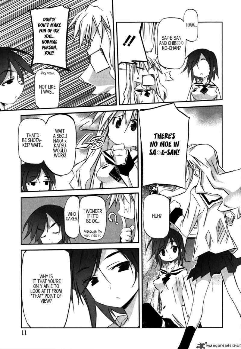 Akiba Romance Chapter 1 Page 13