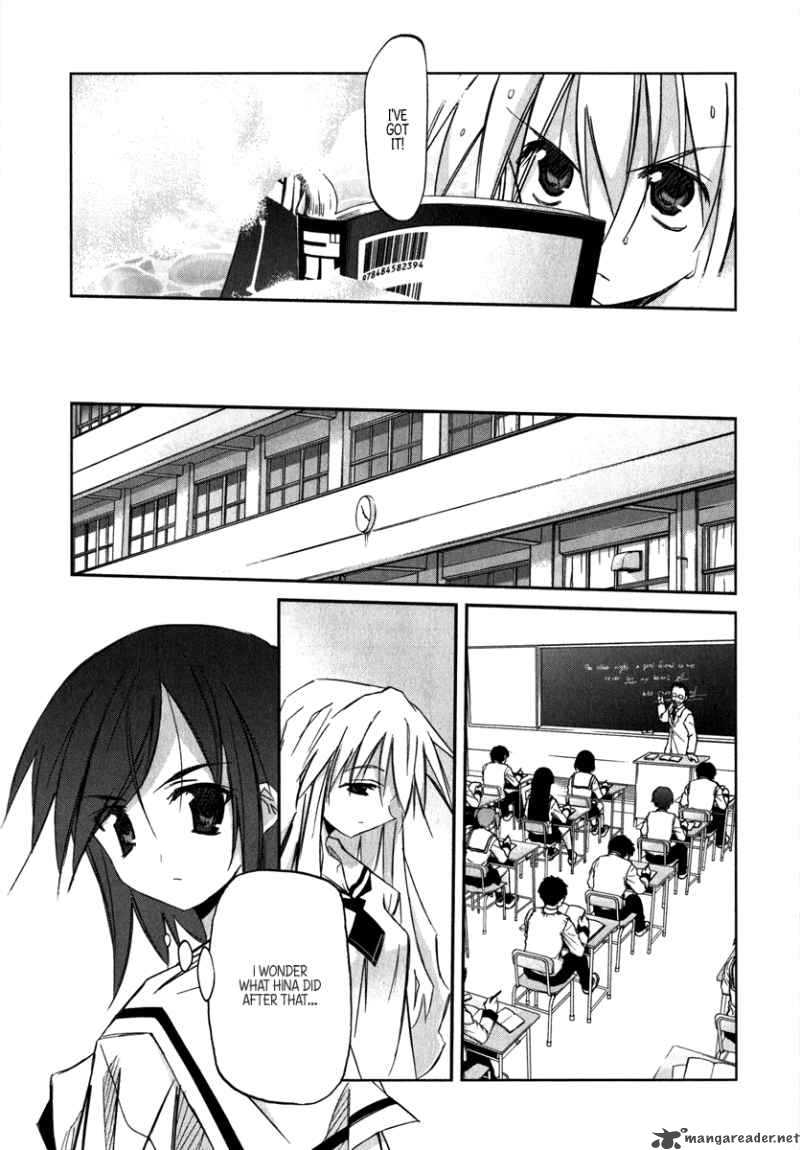 Akiba Romance Chapter 1 Page 28