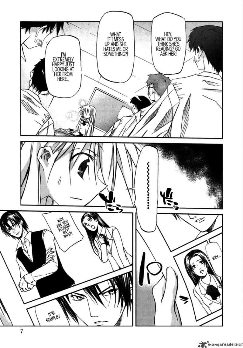 Akiba Romance Chapter 1 Page 9