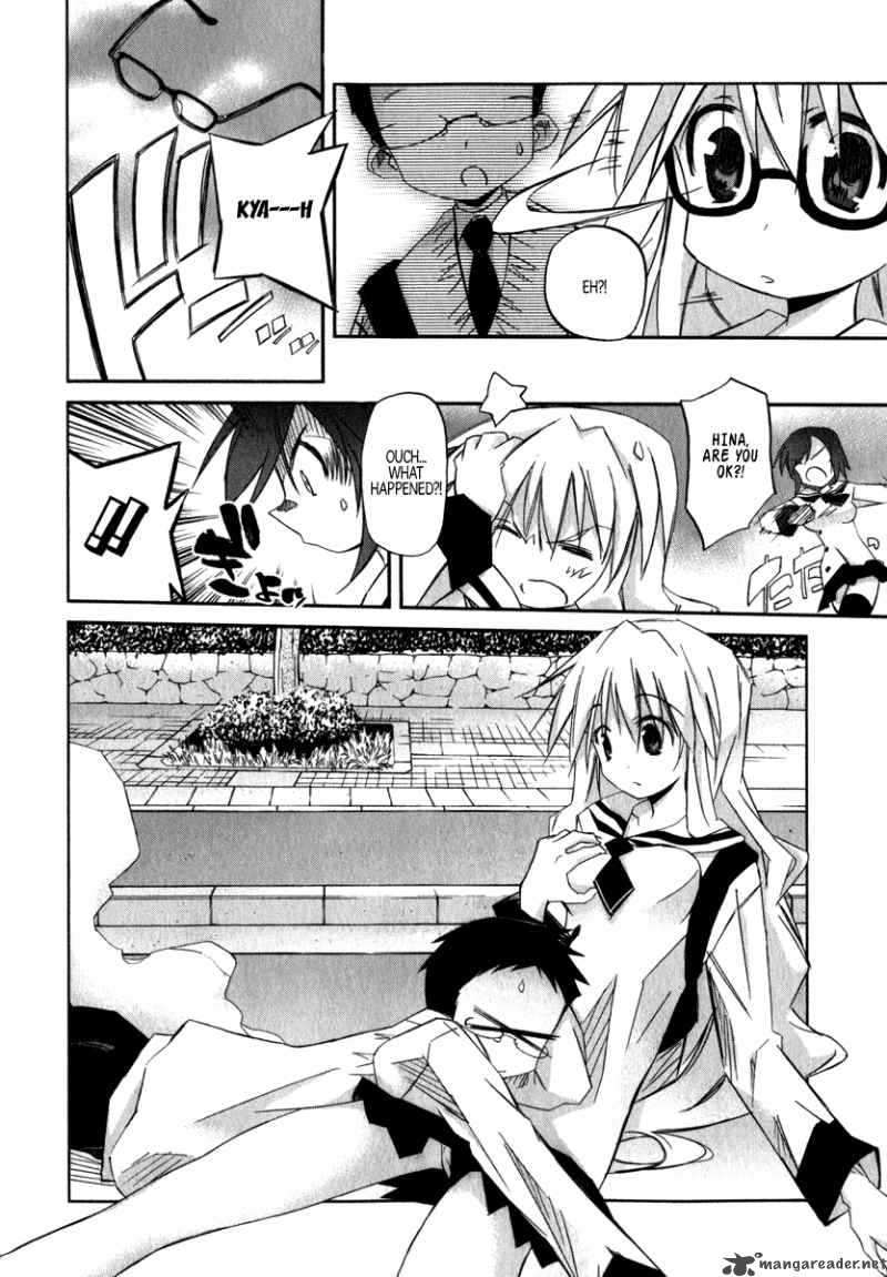 Akiba Romance Chapter 2 Page 13