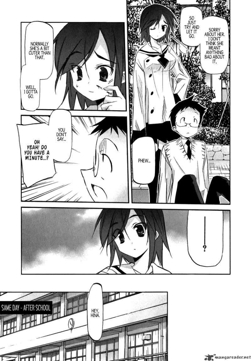 Akiba Romance Chapter 2 Page 16