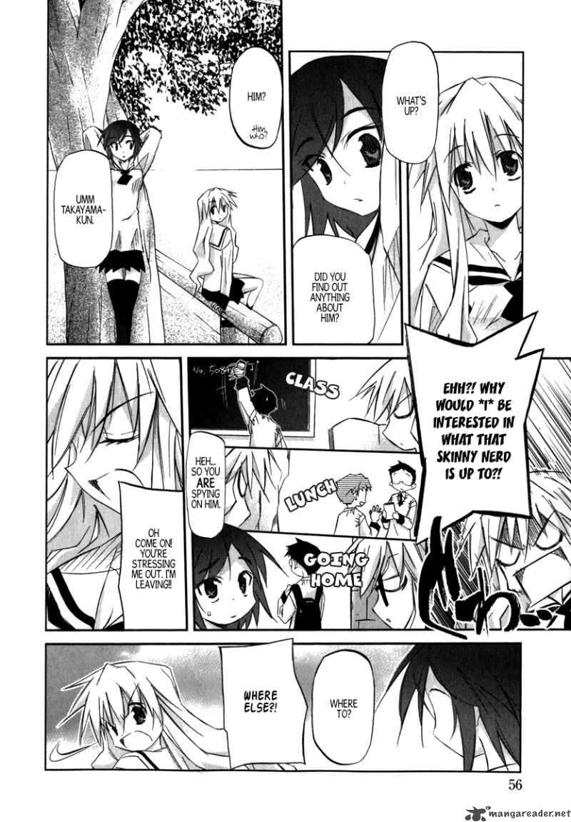 Akiba Romance Chapter 2 Page 17
