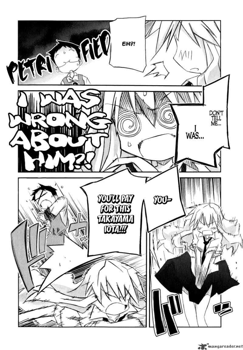 Akiba Romance Chapter 2 Page 24