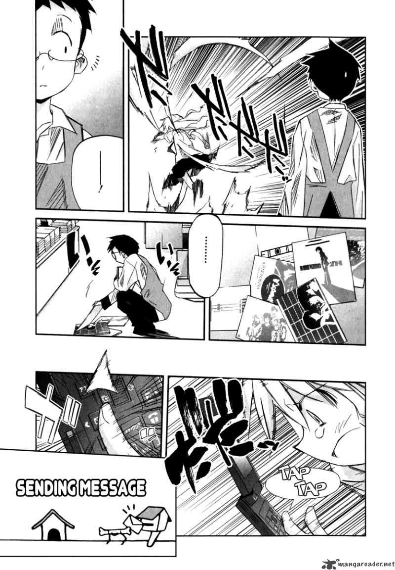 Akiba Romance Chapter 2 Page 25