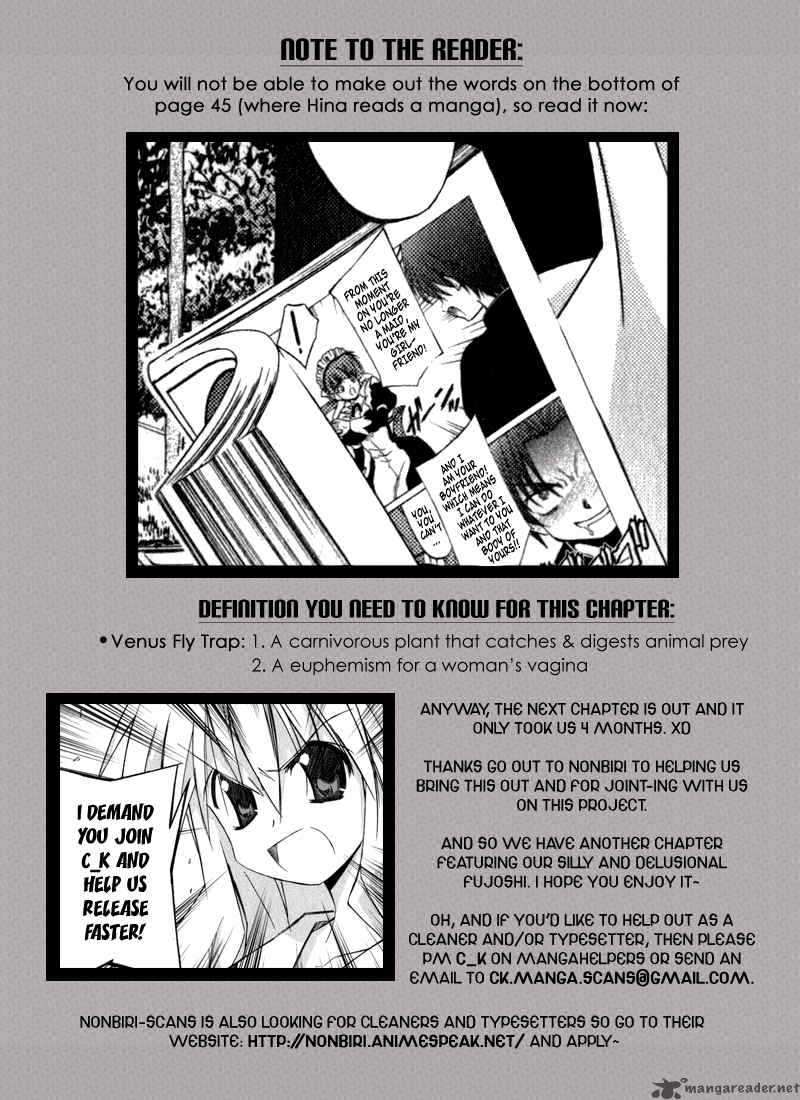 Akiba Romance Chapter 2 Page 3
