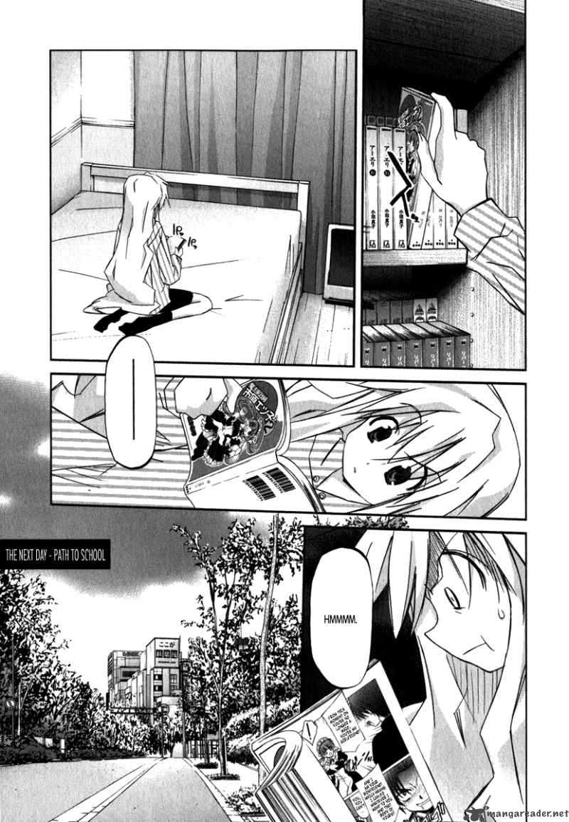 Akiba Romance Chapter 2 Page 6