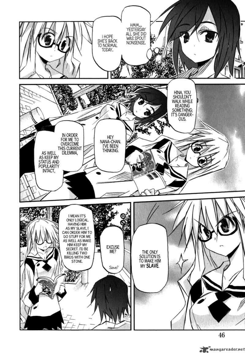 Akiba Romance Chapter 2 Page 7