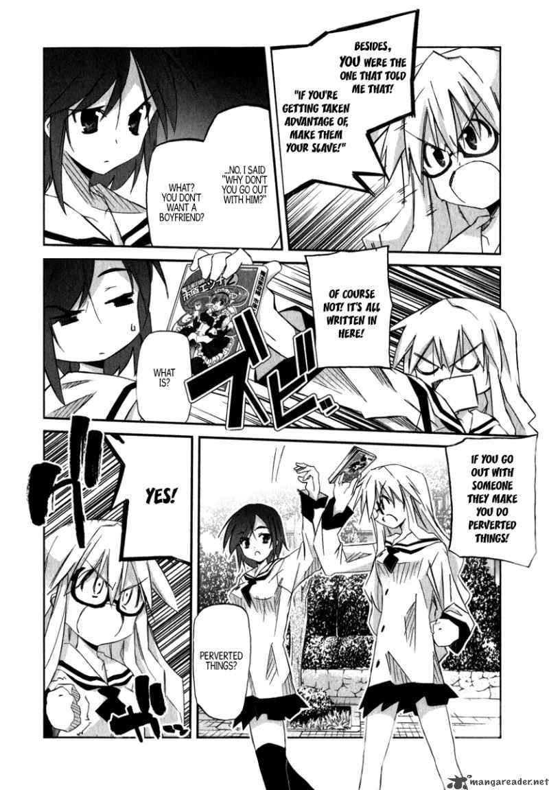 Akiba Romance Chapter 2 Page 9