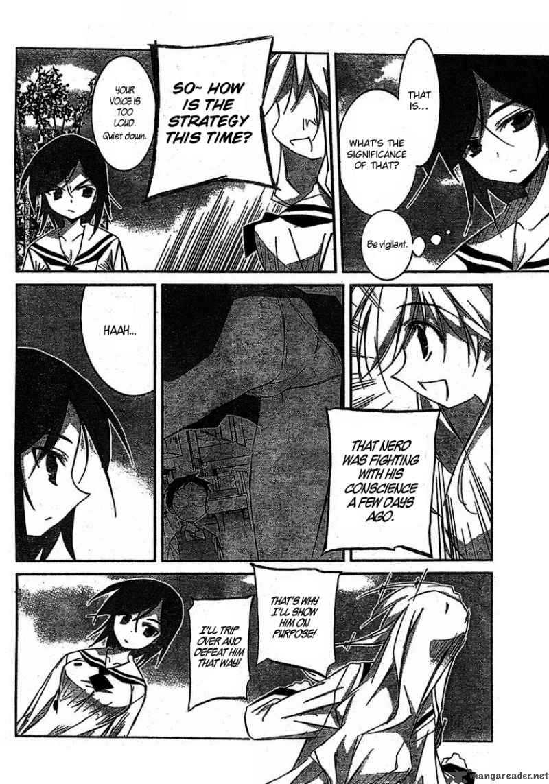 Akiba Romance Chapter 3 Page 10
