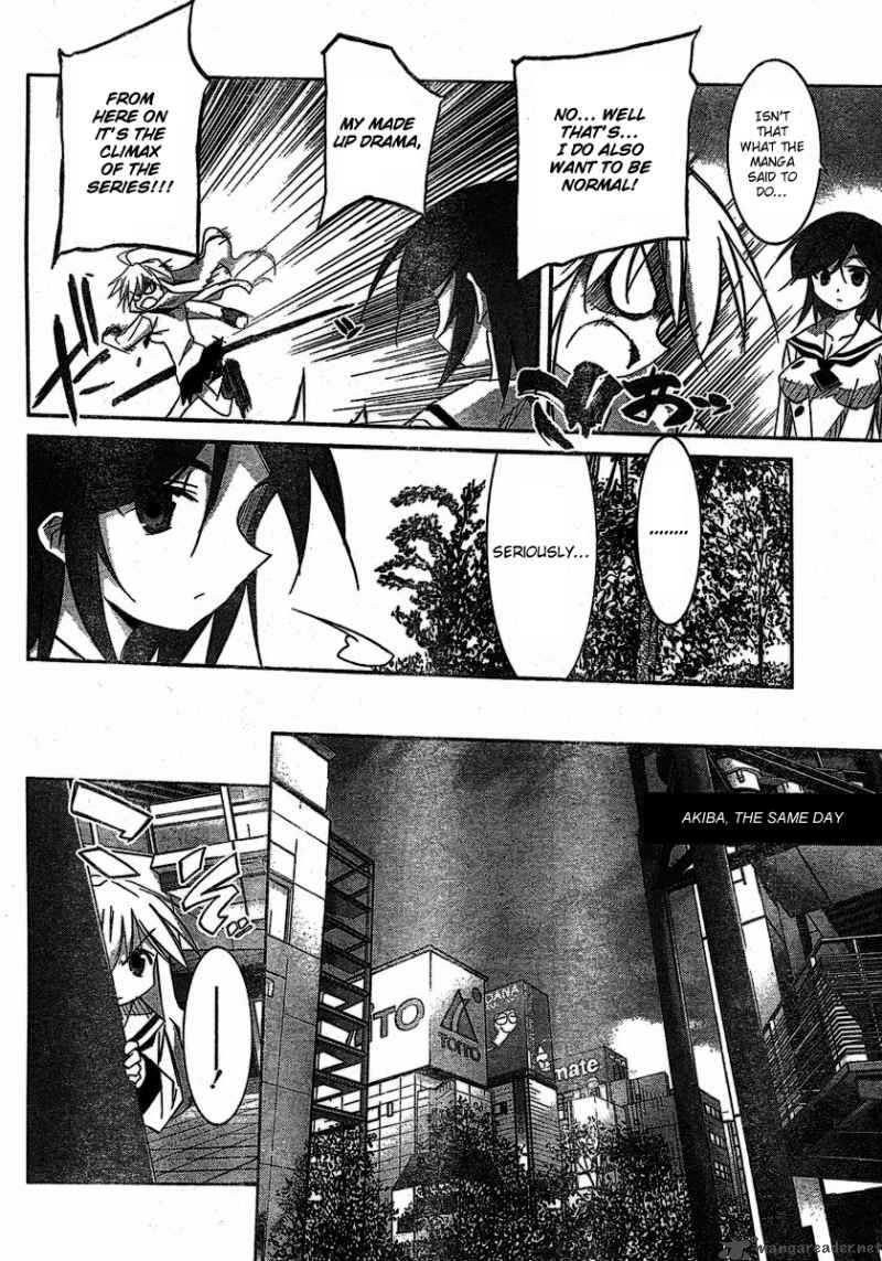 Akiba Romance Chapter 3 Page 12