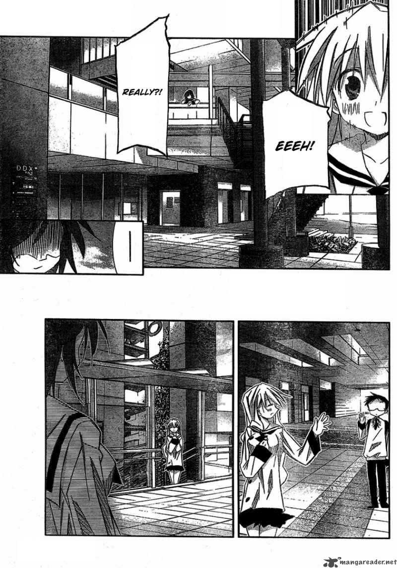 Akiba Romance Chapter 3 Page 17