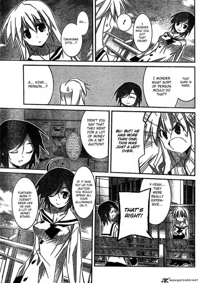 Akiba Romance Chapter 3 Page 19