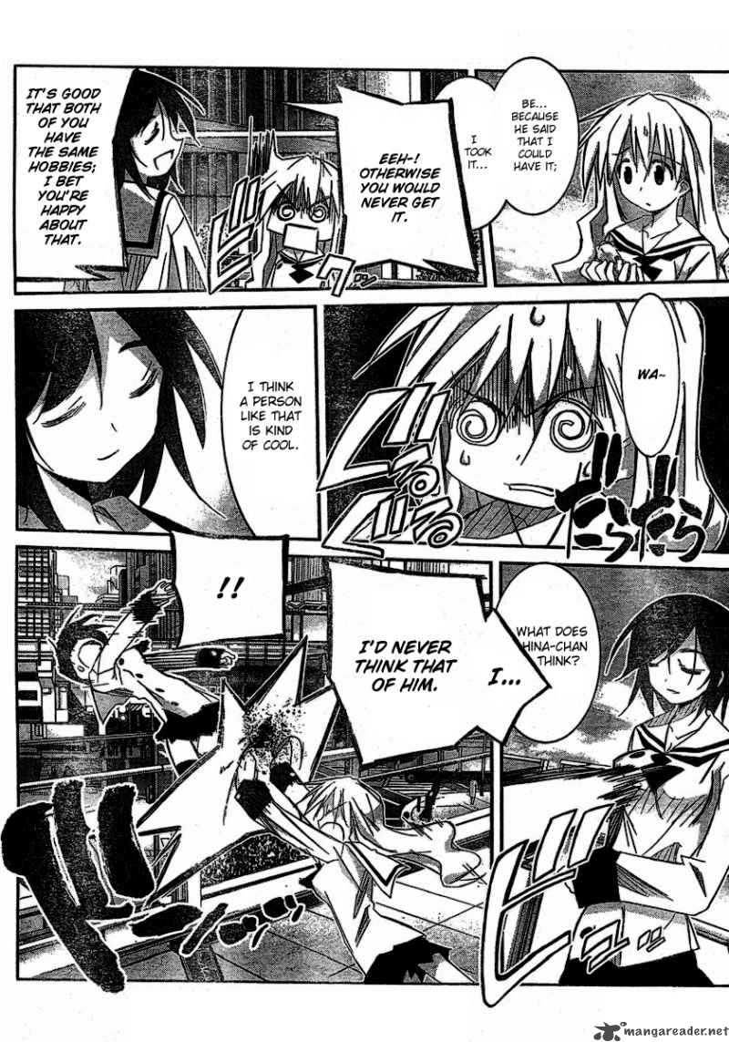 Akiba Romance Chapter 3 Page 20