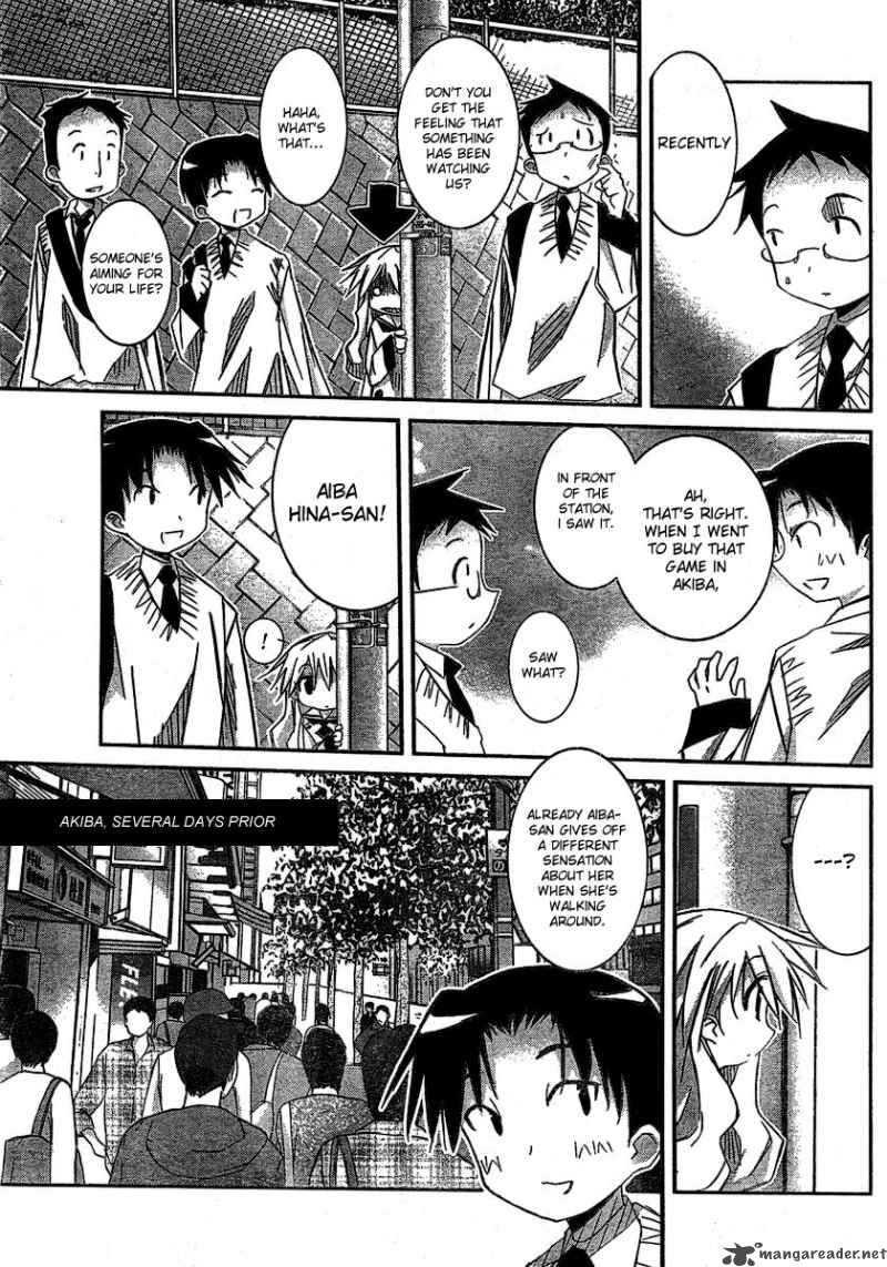 Akiba Romance Chapter 3 Page 5