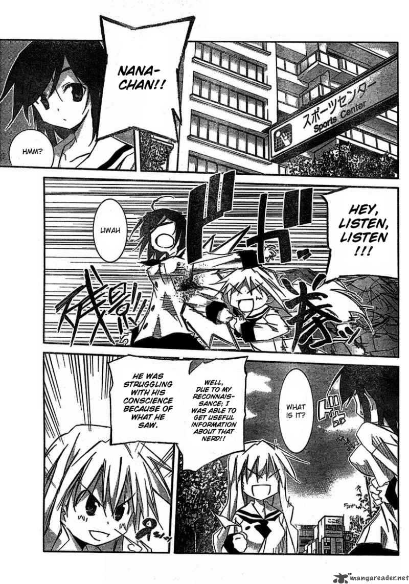 Akiba Romance Chapter 3 Page 9