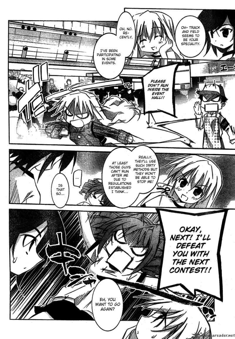 Akiba Romance Chapter 4 Page 16