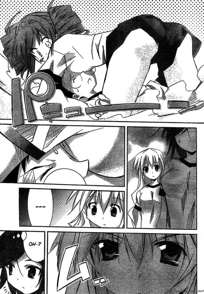 Akiba Romance Chapter 4 Page 23