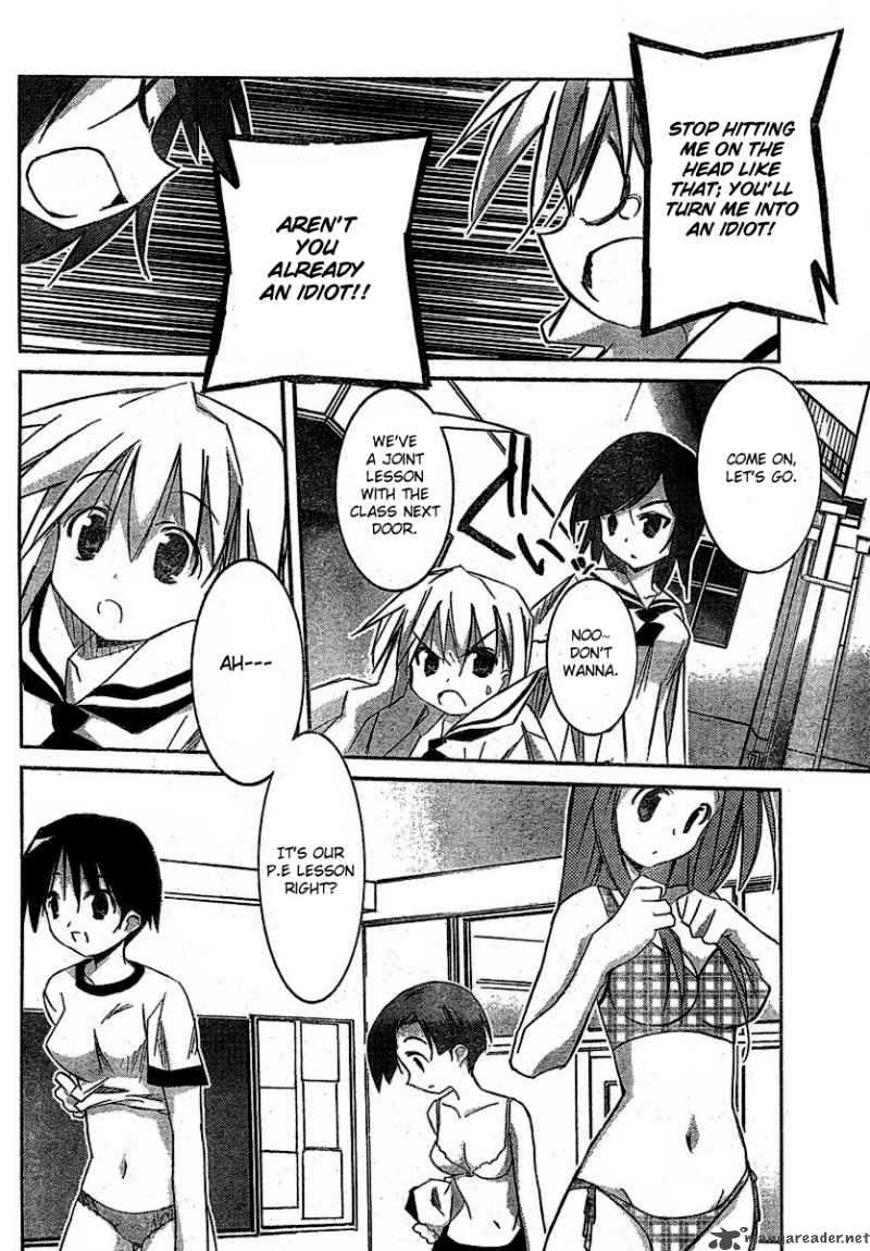 Akiba Romance Chapter 4 Page 4