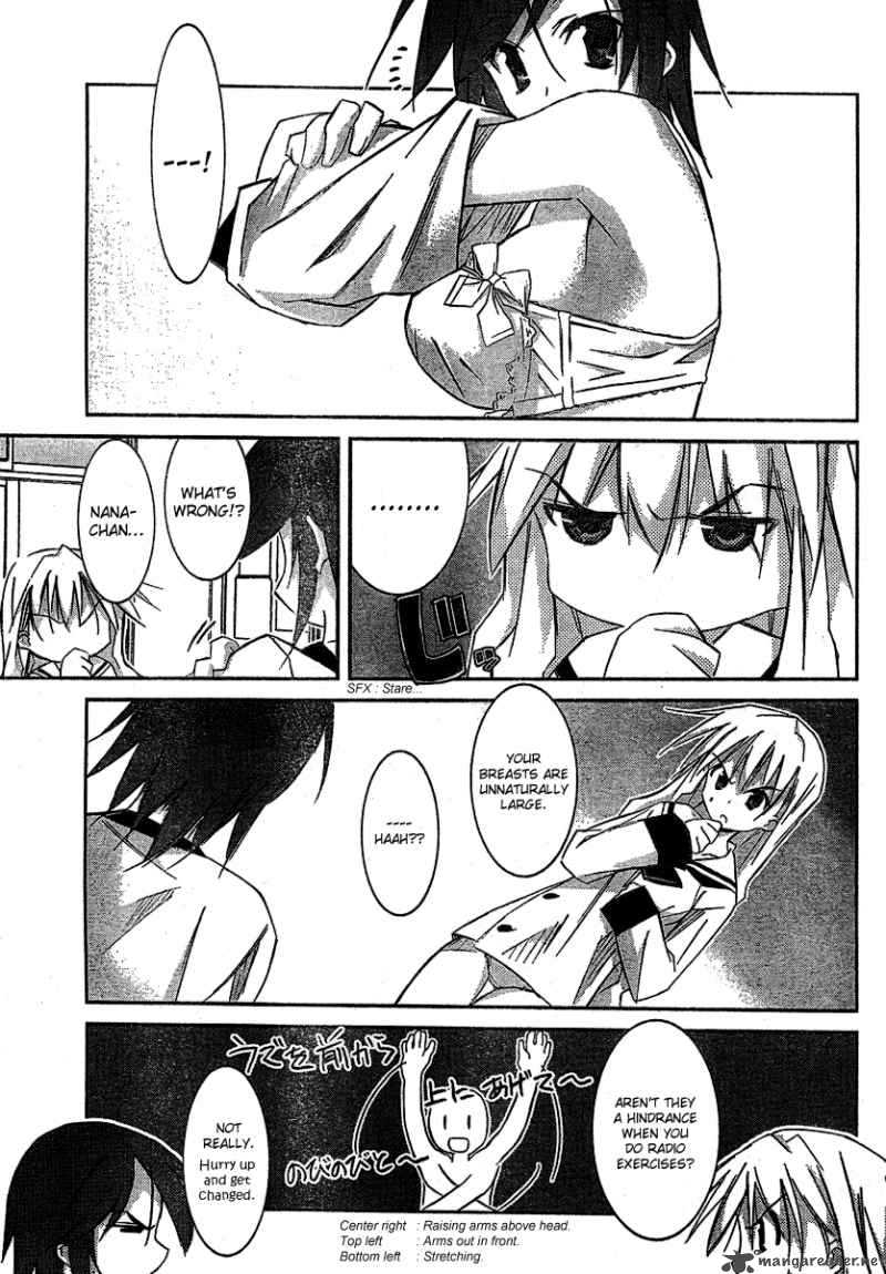 Akiba Romance Chapter 4 Page 5