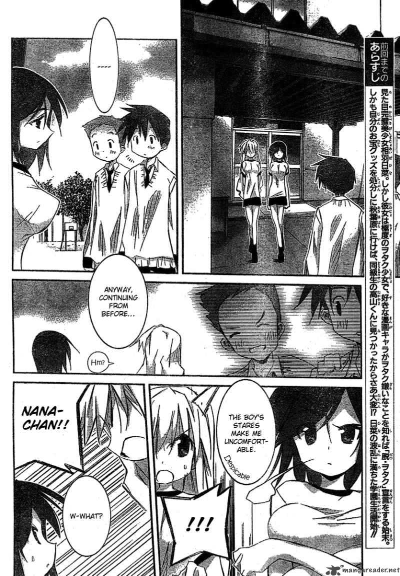 Akiba Romance Chapter 4 Page 6
