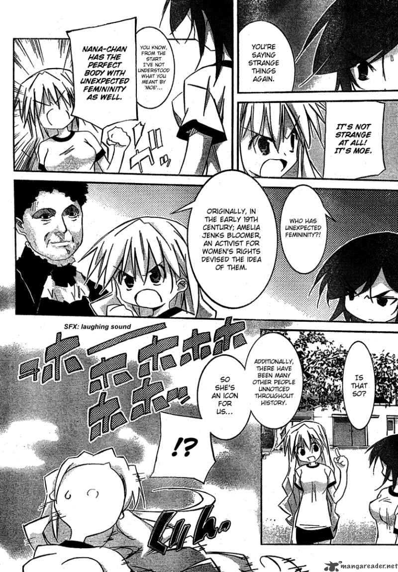 Akiba Romance Chapter 4 Page 8