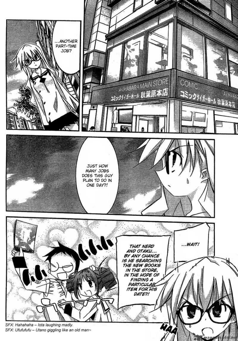 Akiba Romance Chapter 5 Page 12