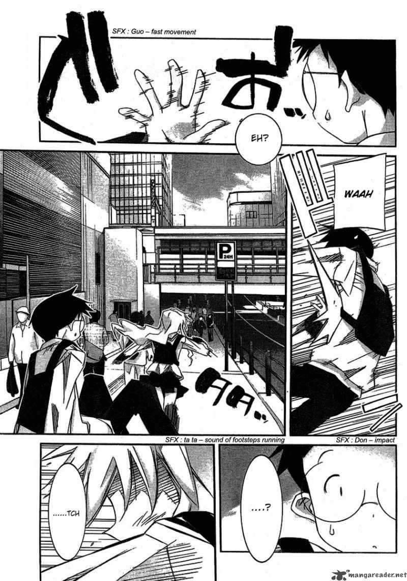 Akiba Romance Chapter 5 Page 21