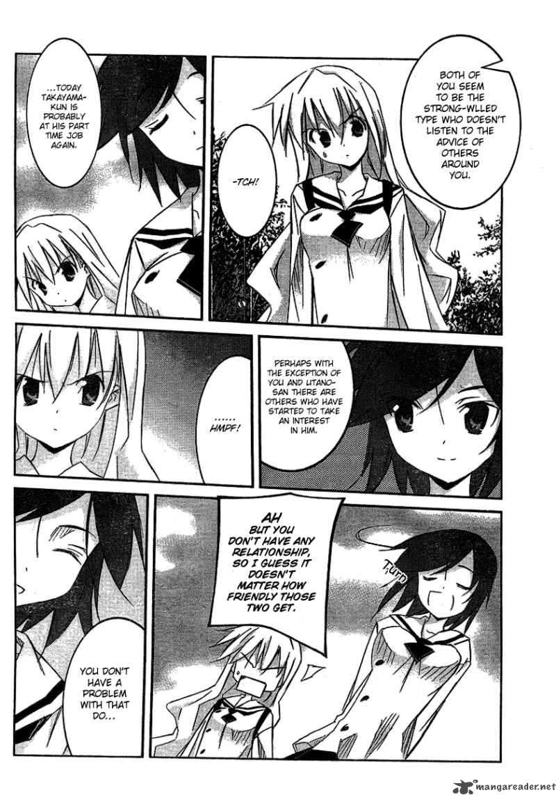 Akiba Romance Chapter 5 Page 4