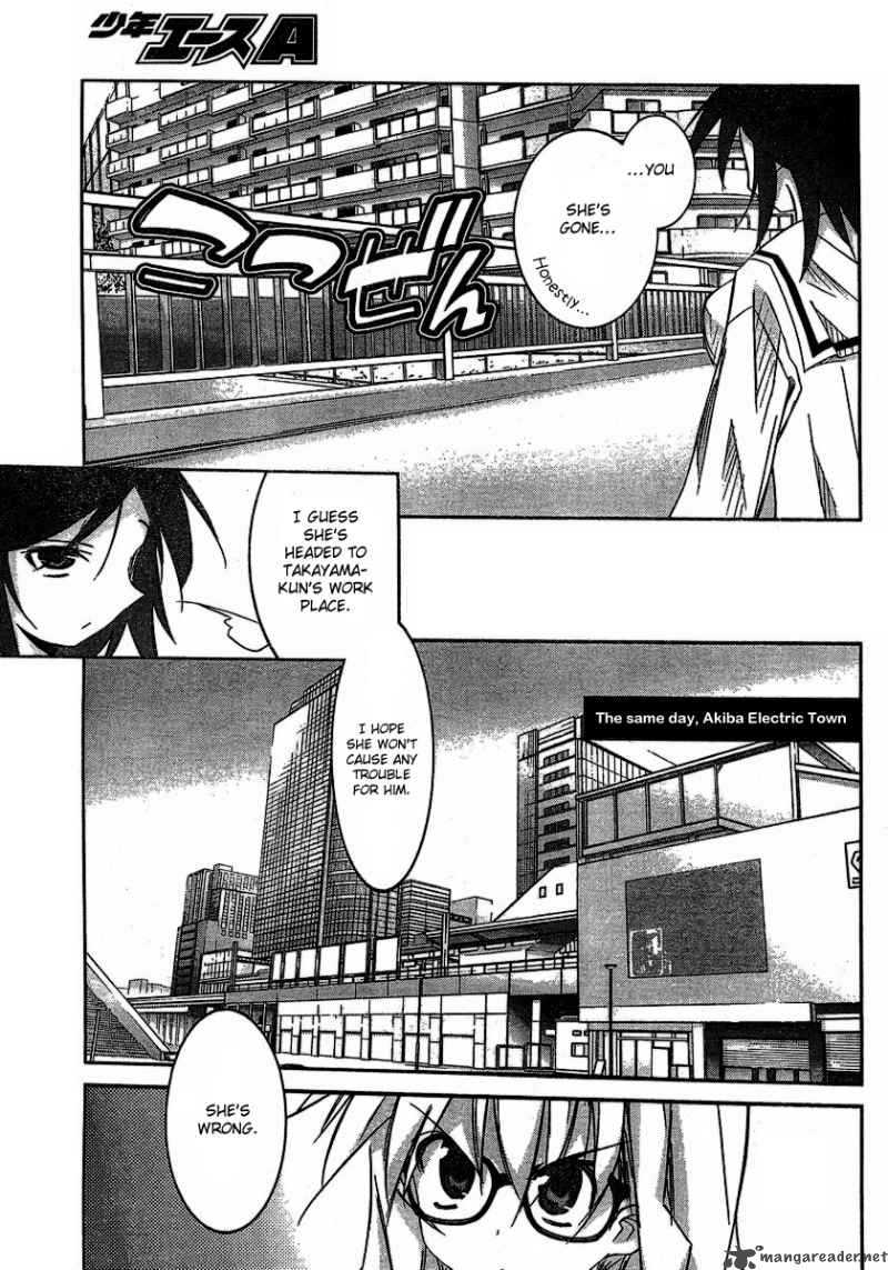 Akiba Romance Chapter 5 Page 5