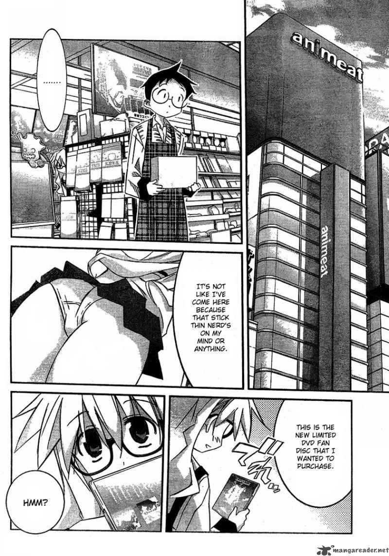 Akiba Romance Chapter 5 Page 6