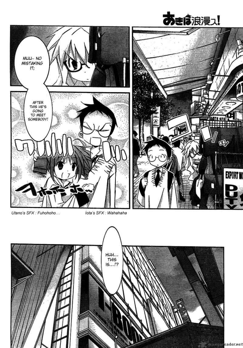 Akiba Romance Chapter 5 Page 8