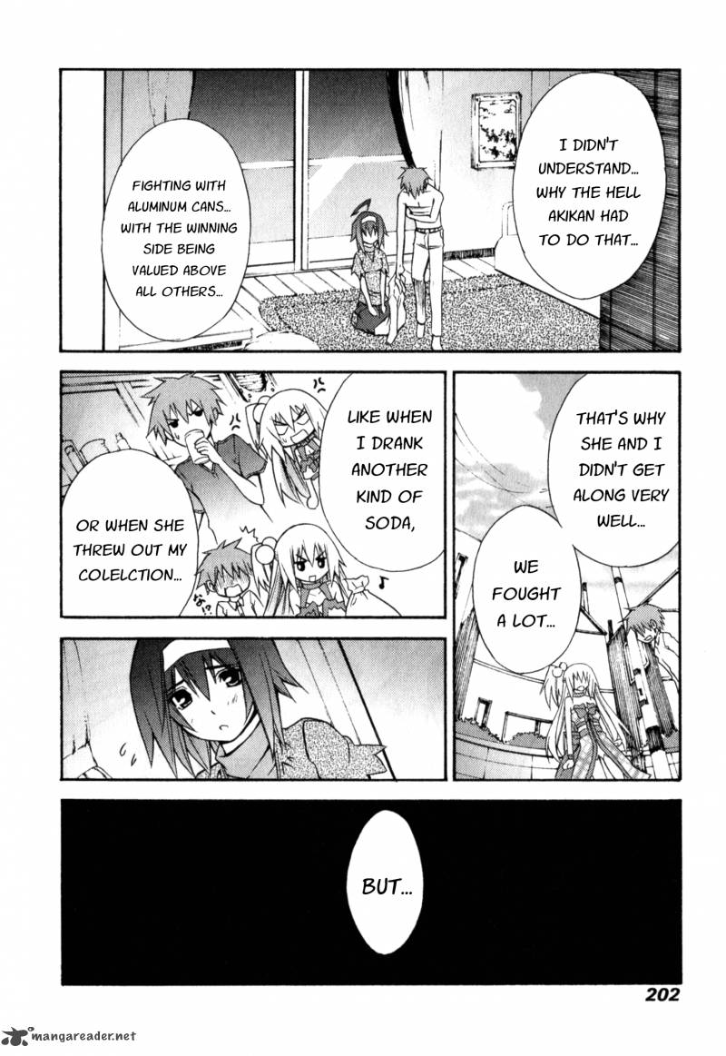 Akikan Chapter 7 Page 15