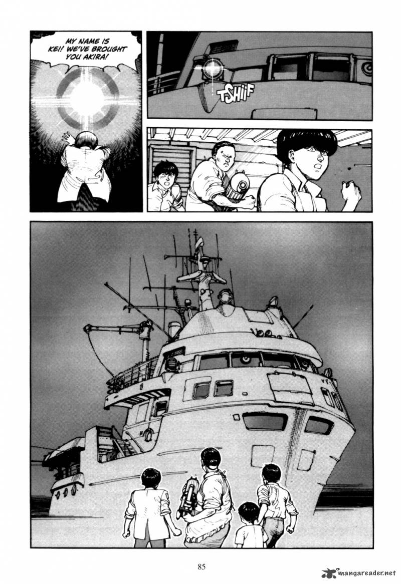 Akira Chapter 3 Page 84