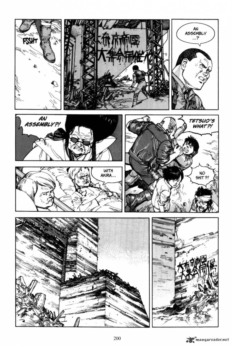 Akira Chapter 5 Page 198
