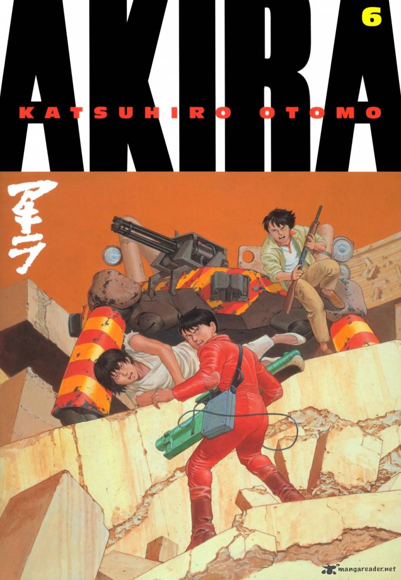 Akira Chapter 6 Page 1