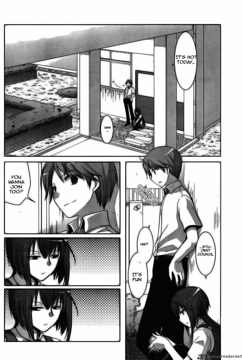 Akira To Hiyori Chapter 1 Page 12