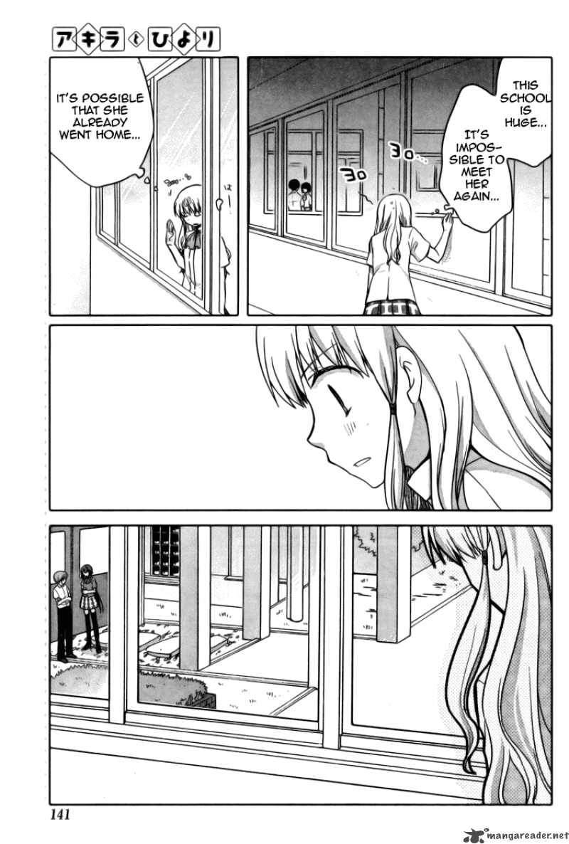 Akira To Hiyori Chapter 1 Page 15